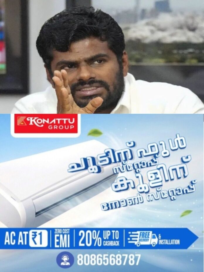 eiQBA3D6928