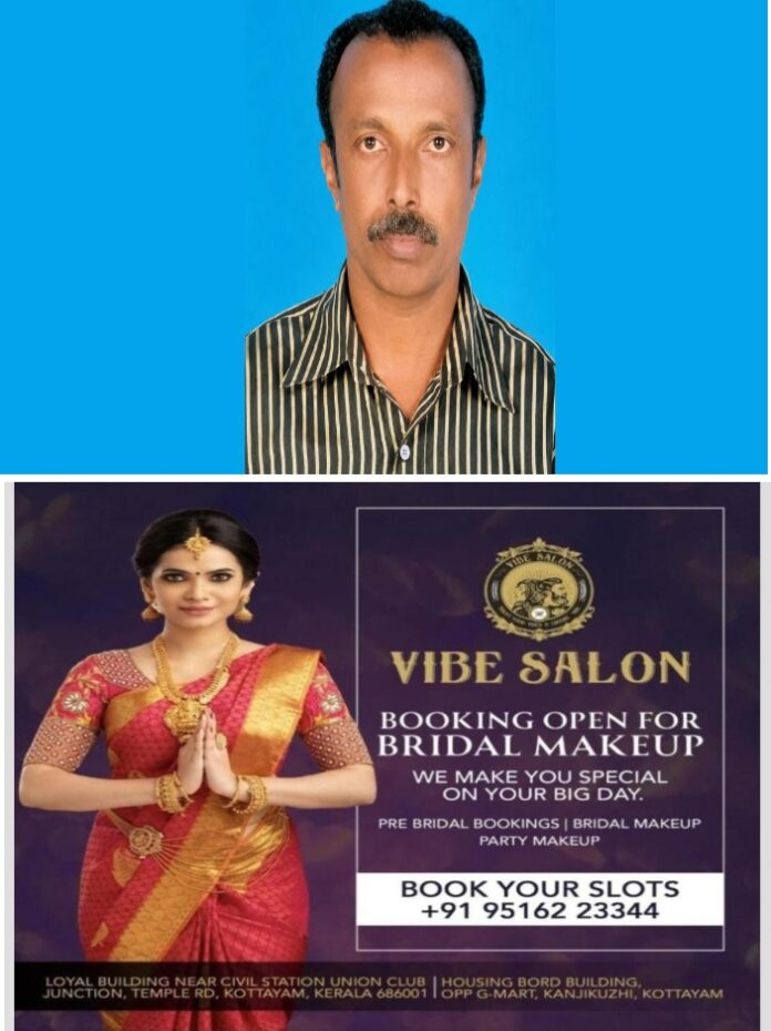 eiQS2G131023