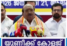 “എനിക്ക് പുരസ്കാരം കിട്ടുമ്പോള് മാത്രമാണ് ചിലര്ക്ക് പ്രശ്നം”; പത്മഭൂഷണ് ഏറ്റുവാങ്ങി കേരളത്തിലെത്തിയതിനു പിന്നാലെ വിമര്ശനവുമായി വെള്ളാപ്പള്ളി