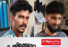 കാസർകോട് ക്ഷേത്രത്തിന് സമീപം കാറിലിരുന്ന് സംസാരിക്കുകയായിരുന്ന യുവാവിനെയും പെണ്സുഹൃത്തിനെയും കത്തികാട്ടി ഭീഷണിപ്പെടുത്തി തട്ടിക്കൊണ്ടുപോയി പണംകവർന്ന സംഭവം; രണ്ട് പേർ പിടിയിൽ