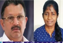 ഡിഎച്ച്എസ് സ്ഥാനത്ത് തുടരാൻ അവകാശമില്ല; ഡോ. റീനയുടെ കാലാവധി അവസാനിച്ചെന്ന് സർക്കാർ, ട്രിബ്യൂണൽ സ്റ്റേ ചോദ്യംചെയ്ത അപ്പീലിൽ നാളെ ഹൈക്കോടതി വിധി
