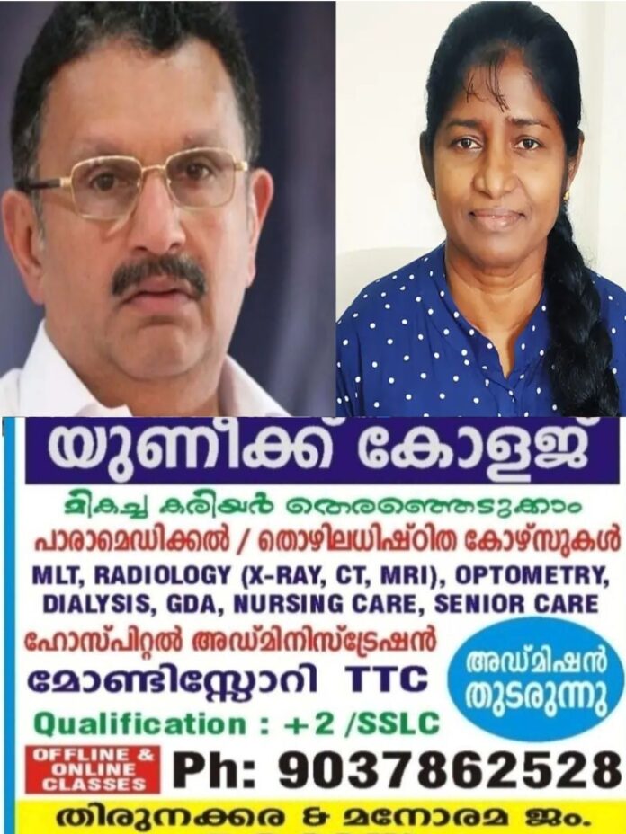 eiT4WN731744