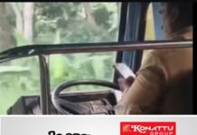 കെഎസ്ആർടിസി ബസ് ഓടിക്കുന്നതിനിടെ മൊബൈലിൽ റീൽസ് കണ്ടു;യാത്രക്കാരൻ വീഡിയോ പകർത്തി മാധ്യമങ്ങൾക്ക് നൽകി; ഡ്രൈവർക്കെതിരെ മോട്ടോർ വാഹന വകുപ്പ് നടപടി ആരംഭിച്ചു;ഡ്രൈവറുടെ ലൈസൻസ് സസ്പെൻഡ് ചെയ്തേക്കും