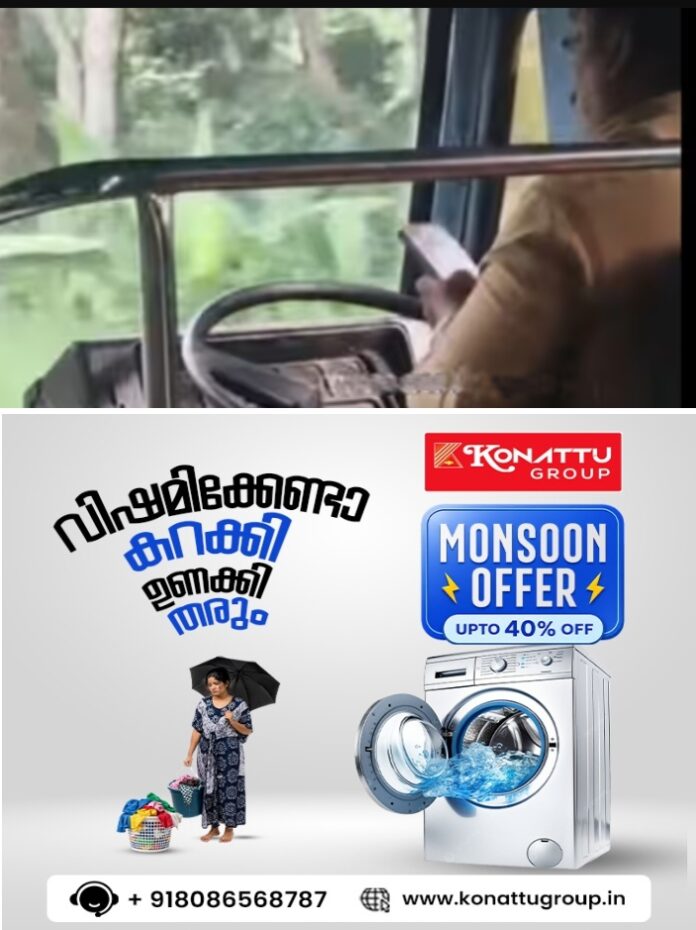 eiU40Q841017