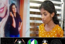 അഖിലയുടെ മുൻ ഭര്ത്താവിന്റെയും ഡാൻസ് സ്കൂളിലെ ജീവനക്കാരിയുടെയും മരണത്തിലും ദുരൂഹത; അന്വേഷണം ഊർജിതമാക്കി പോലീസ്.