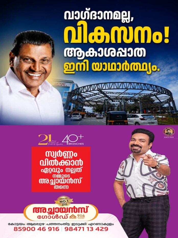 eiVPDOI68236