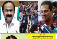 വിസിമാർ ചെയ്തത് അത്യന്തം ഗുരുതര പ്രശ്നം;അക്കാദമിക നിഷ്പക്ഷതയുടെ ലംഘനം; വിസിമാർ പൊതുസമൂഹത്തോട് മാപ്പ് പറയണം;ഉന്നത വിദ്യാഭ്യാസ മന്ത്രി റോജി എം ജോൺ
