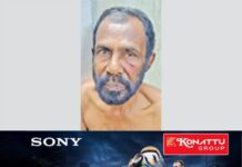 നൂറിലധികം മോഷണ കേസുകളില് പ്രതി; പെരുമ്പാവൂരിൽ നിന്ന് മോഷ്ടിച്ച ഫോണും ടാബ്ലെറ്റും കണ്ണൂരിൽ വില്ക്കാൻ ശ്രമിക്കുന്നതിനിടെ പിടിയിൽ
