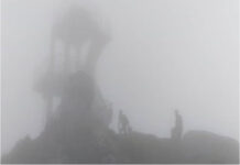 കനത്ത മഴയും മണ്ണിടിച്ചിൽ ഭീഷണി; പൊന്മുടി ഇക്കോ ടൂറിസം കേന്ദ്രം അടച്ചു; ഇനിയൊരു അറിയിപ്പ് ഉണ്ടാകുന്നത് വരെ സഞ്ചാരികൾക്ക് പ്രവേശനമില്ല