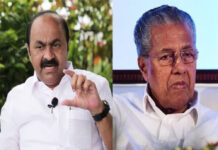 സംസ്ഥാനത്ത് വൻ അഴിമതിയും കോർപ്പറേറ്റ് കൊള്ളയുമാണ് നടക്കുന്നത്;ബക്കാർഡി മദ്യക്കമ്പനിയെ സഹായിക്കാൻ മുഖ്യമന്ത്രിയുടെ ഓഫീസ് ഇടപെട്ട് മദ്യത്തിന്റെ നികുതി കുറച്ചു; തിരഞ്ഞെടുപ്പ് ഫണ്ടിനുള്ള പ്രത്യുപകാരമാണിത് ; യുഡിഎഫ് സർക്കാരിനെതിരെ ഗുരുതര ആരോപണവുമായി പ്രതിപക്ഷ നേതാവ് പിണറായി വിജയൻ