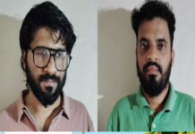 ഓണ്ലൈന് ഷെയര് ട്രേഡിങ്ങിന്റെ പേരില് തട്ടിപ്പ്; വനിതാ ഡോക്ടറെ കബളിപ്പിച്ച് തട്ടിയത് 67 ലക്ഷം രൂപ; കണ്ണൂര് സ്വദേശികളായ യുവാക്കള് അറസ്റ്റില്