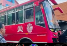 തെറ്റായ ദിശയില് വന്ന ബസിന് വഴി കൊടുക്കാതെ പിക്കപ്പ് വാന്; പ്രകോപിതനായ സ്വകാര്യ ബസ് ഡ്രൈവർ പിക്കപ്പ് വാന് ഇടിച്ചുനീക്കാന് ശ്രമിച്ചു ; സ്വകാര്യ ബസ് ഡ്രൈവറുടെ ലൈസന്സ് സസ്പെന്ഡ് ചെയ്ത് മോട്ടോര് വാഹന വകുപ്പ്