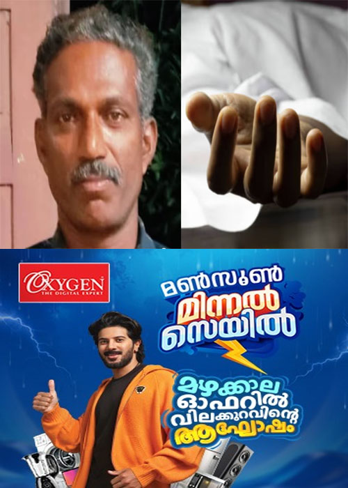 meenu44