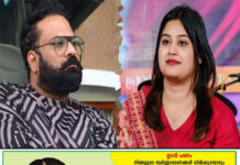 അമ്മ എക്സിക്യൂട്ടീവ് യോഗം ഇന്ന് ; ടിനി ടോമിനെതിരായ പരാതി ചര്ച്ചയാകും;ഈ മാസം 21 ന് അമ്മ ജനറൽ ബോഡിയും ചേരും