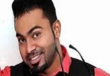 ടിക് ടോകിനെ ചൊല്ലി തര്ക്കം;ഷാർജയിൽ മലയാളി യുവാവ് കുത്തേറ്റ് മരിച്ചു; മരിച്ചത് കണ്ണൂർ സ്വദേശി