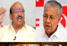 തോൽവിയുടെ ഉത്തരവാദിത്വം പിണറായി വിജയന് മാത്രമല്ല; പിണറായിയെ ക്രൂശിക്കുന്നത് നീതികേടെന്നും എസ്എൻഡിപി യോഗം ജനറൽ സെക്രട്ടറി വെള്ളാപ്പള്ളി നടേശൻ;സിപിഐഎം ആത്മ പരിശോധനയും സ്വയം വിമർശനവും നടത്തണമെന്ന് വെള്ളാപ്പള്ളി