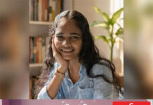 കോഴിക്കോട് വിവാഹനിശ്ചയത്തിനായുള്ള ഒരുക്കങ്ങൾക്കിടെ യുവതി ആത്മഹത്യ ചെയ്തു; സംഭവത്തിൽ പോലീസ് അന്വേഷണം ആരംഭിച്ചു
