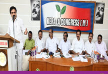 കോര്പ്പറേറ്റുകളെയും സ്വകാര്യവല്ക്കരണത്തെയും പ്രോത്സാഹിപ്പിക്കുന്ന ദിശാബോധമില്ലാത്ത ബഡ്ജറ്റ്;കേന്ദ്രസര്ക്കാരിനെ വെല്ലുന്ന ബ്ലൂ ഇക്കോണമി പോളിസിയാണ് സംസ്ഥാന സർക്കാർ പ്രഖ്യാപിച്ചിരിക്കുന്നതെന്ന് ജോസ് കെ മാണി