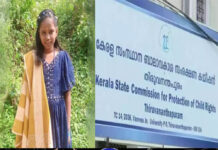 പാലക്കാട് ചികിത്സാ പിഴവ് മൂലം കൈമുറിച്ചുമാറ്റിയ വിനോദിനിക്ക് സര്ക്കാര് ജോലി നല്കണമെന്ന ഉത്തരവുമായി ബാലാവകാശ കമ്മീഷന്; കുട്ടിക്ക് പ്രായപൂര്ത്തിയാകുമ്പോള് സര്ക്കാര് ജോലി നല്കണമെന്നാണ് ബാലാവകാശ കമ്മീഷൻ
