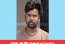 പുതുപ്പള്ളി പൂമറ്റം റബർ റിസർച്ച് ഇൻസ്റ്റിറ്റ്യൂട്ട് ക്യാമ്പസിലെ ക്വാർട്ടേഴ്സിൽ നിന്ന് 43 ലക്ഷം രൂപയുടെ സ്വർണാഭരണങ്ങൾ കവർന്ന കേസ്; പ്രതിയെ കോട്ടയം ഈസ്റ്റ് പോലീസ് അറസ്റ്റ് ചെയ്തു; ;പിടിയിലായത് മധ്യപ്രദേശ് സ്വദേശി