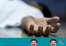ചിറയിൻകീഴില് അഴുകിയ നിലയില് പുരുഷമൃതദേഹം കണ്ടെത്തി; മൃതദേഹത്തിന് നാല് ദിവസത്തിന്റെ പഴക്കമുണ്ടെന്ന് റിപ്പോർട്ട്