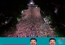 ലോകകപ്പ് വിജയാഘോഷം അതിരുകടന്നു; തിക്കിലും തിരക്കിലും പെട്ട് മെക്സിക്കോയില് നാല് മരണം