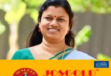 മിനിമം വേതന നിയമം; അടിയന്തരമായി പ്രഖ്യാപിക്കുന്നതിനുള്ള നടപടികള് സ്വീകരിക്കുമെന്ന് മന്ത്രി ബിന്ദു കൃഷ്ണ