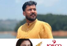വടകര കാഫിർ സ്ക്രീൻഷോട്ട് കേസ്; എംഎസ്എഫ് നേതാവ് മുഹമ്മദ് കാസിമിനെ പ്രതിസ്ഥാനത്ത് നിന്ന് ഒഴിവാക്കി എസ്.ഐ.ടി