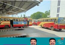 കെഎസ്ആര്ടിസിയെ രക്ഷിക്കാൻ സര്ക്കാരിന്റെ പുതിയ ഉത്തരവ്; ഡിപ്പോകളില് ട്രാൻസ്പോര്ട്ട് മാനേജ്മെന്റ് കമ്മിറ്റി വരുന്നു