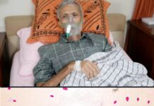 ‘മരുന്ന് മാറി നല്കി’; 72കാരന്റെ മരണത്തില് ആരോപണവുമായി കുടുംബം, സംഭവം നാദാപുരം സര്ക്കാര് താലൂക്ക് ആശുപത്രിയില്