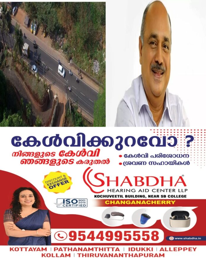 IMG-20260702-WA0087