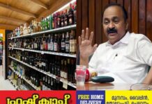 കേരളത്തില് മദ്യം വാങ്ങാൻ പ്രായപരിധി, 23 വയസ്; കര്ണാടക മോഡല് നടപ്പാക്കാൻ ചര്ച്ച