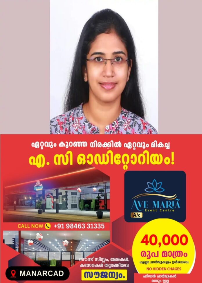 IMG-20260702-WA0144