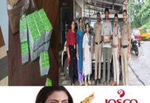 ‘ഡോക്ടറുടെ കുറിപ്പില്ലാതെ ഷെഡ്യൂൾ എച്ച് മരുന്ന് വിതരണം’; ഓപ്പറേഷൻ തൂഫാന്റെ ഭാഗമായി നടത്തിയ ലഹരി വിരുദ്ധ പരിശോധനയിൽ കോട്ടയം സ്വദേശി കാഞ്ഞിരപ്പള്ളി പോലീസിന്റെ പിടിയിൽ