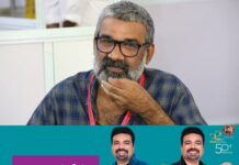 സമൂഹ മാധ്യമത്തിൽ വൈകാരിക കുറിപ്പുമായി സംവിധായകൻ രഞ്ജിത്തിനെതിരായ കേസിലെ അതിജീവിത; കുറിപ്പ് അഞ്ച് മാസത്തെ നിശബ്ദതക്ക് ശേഷം