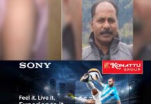 പിടി പിരീഡിൽ കളിക്കാൻ വരാഞ്ഞതിന് എട്ടാം ക്ലാസുകാരന് ക്രൂരമർദ്ദനം; കായികാധ്യാപകന്റെ ക്രൂരത കണ്ണൂർ പയ്യന്നൂരിൽ