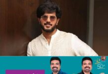 ഭൂട്ടാന് വാഹന കടത്ത് കേസ്; ദുല്ഖര് സല്മാനെ കസ്റ്റംസ് ചോദ്യം ചെയ്തു, കൊച്ചിയിലെ കസ്റ്റംസ് ഓഫീസിലായിരുന്നു ചോദ്യം ചെയ്യൽ
