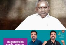 28 രാജ്യങ്ങളിലേക്ക് വളർന്ന ദോശ ബ്രാൻഡ്; തുടക്കം പലചരക്ക് കടയിൽ നിന്ന്, ഒടുവിൽ ‘ദോശ കിംഗ്’ സാമ്രാജ്യത്തിലെ കൊലപാതകത്തിന് പിന്നിൽ ഒരു ജ്യോത്സ്യന്റെ പ്രവചനവും, ഒരു യുവതിയോടുള്ള അന്ധമായ പ്രണയവും