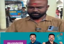 ഈ ബസിൽ ആരാ ഇനി അച്ചപ്പം വാങ്ങാനുള്ളത്: ടിക്കറ്റിനൊപ്പം പലഹാരവും വിറ്റ് സ്വകാര്യ ബസ് ജീവനക്കാരുടെ പ്രതിഷേധം.