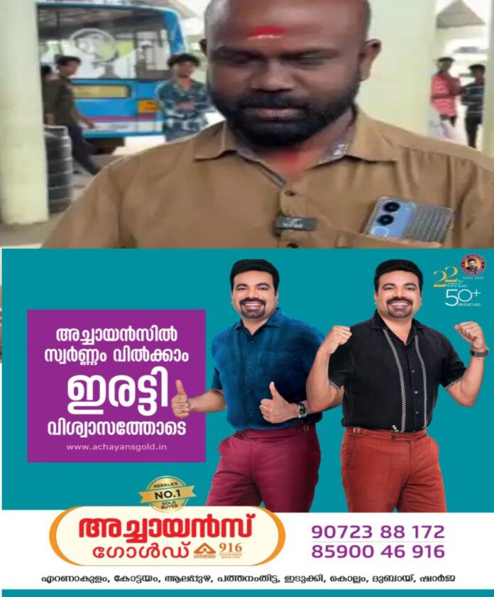 WhatsApp Image 2026-07-02 at 10.13.00 AM