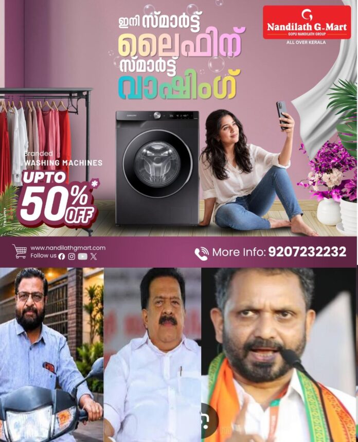 WhatsApp Image 2026-07-02 at 12.05.58 PM