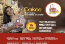 മുൻ സൈനികൻ വീടിനുള്ളില് പൊള്ളലേറ്റ് മരിച്ച നിലയില്: ചെർപ്പുളശ്ശേരി സ്വദേശി നാരായണൻകുട്ടിയെ(76) ആണ് വീട്ടില് പൊള്ളലേറ്റ് മരിച്ച നിലയില് കണ്ടത്.
