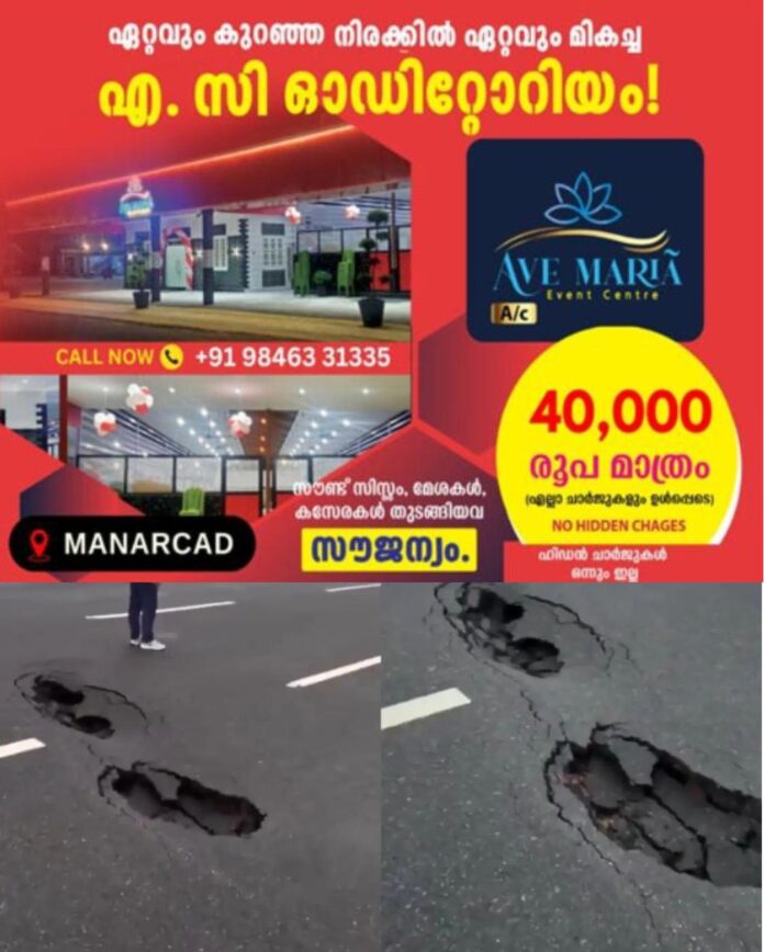WhatsApp Image 2026-07-02 at 3.07.28 PM