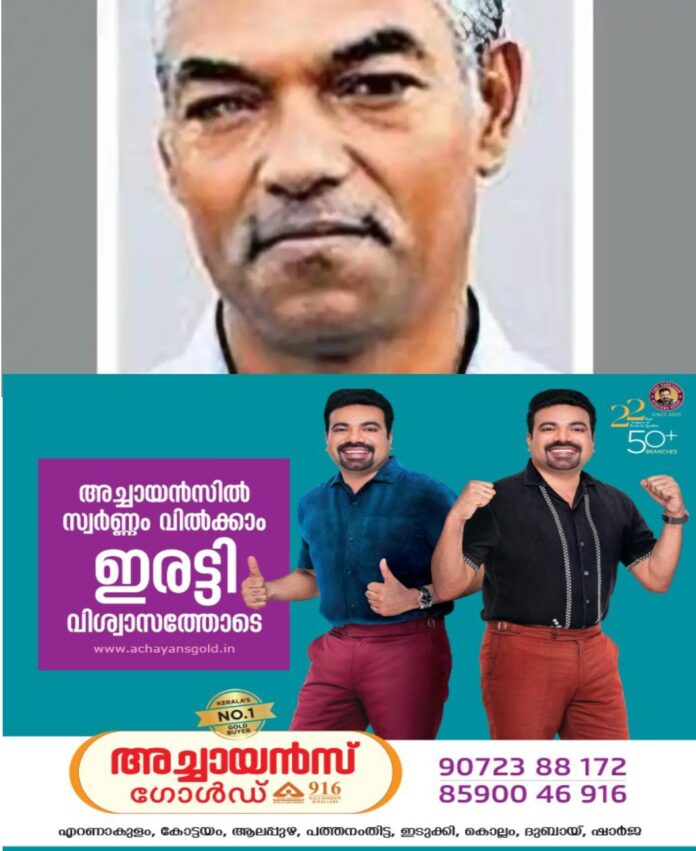 WhatsApp Image 2026-07-02 at 5.04.18 PM