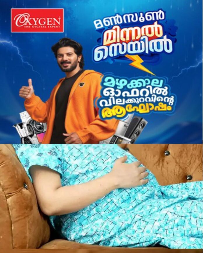 WhatsApp Image 2026-07-03 at 10.50.59 AM