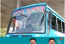 യാത്രക്കാർ കുറഞ്ഞപ്പോൾ ഉച്ചയോട്ടം നിർത്തിയ സ്വകാര്യ ബസിന് 7500 രൂപ പിഴയിട്ട് മോട്ടോർ വാഹന വകുപ്പ്: ബസ് ഉടമ ഗതികേട് ബോധ്യപ്പെടുത്തിയിട്ടും മനസലിയാതെ എംവി ഡി