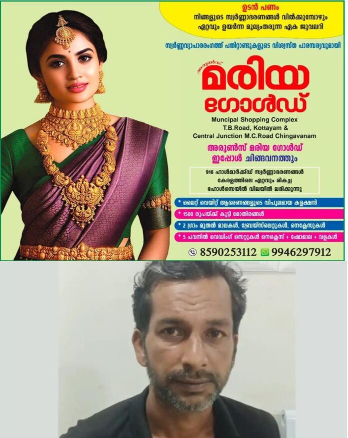 WhatsApp Image 2026-07-03 at 12.15.20 PM