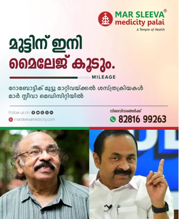 WhatsApp Image 2026-07-03 at 2.55.27 PM