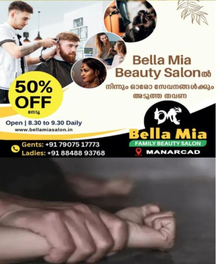 WhatsApp Image 2026-07-03 at 4.07.22 PM