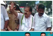 ‘ഓപ്പറേഷൻ തൂഫാൻ’ ചരിത്രമാക്കും; പെരുമ്പാവൂരിലെ ‘ലഹരി ക്യാപിറ്റൽ’ മേൽവിലാസം മാറ്റും, ലഹരിമാഫിയകൾക്കെതിരെ കൂടുതൽ കർശന നടപടിയെന്ന് ആഭ്യന്തരമന്ത്രി രമേശ് ചെന്നിത്തല